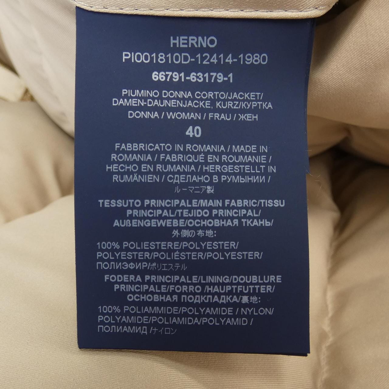 Herno羽絨夾克