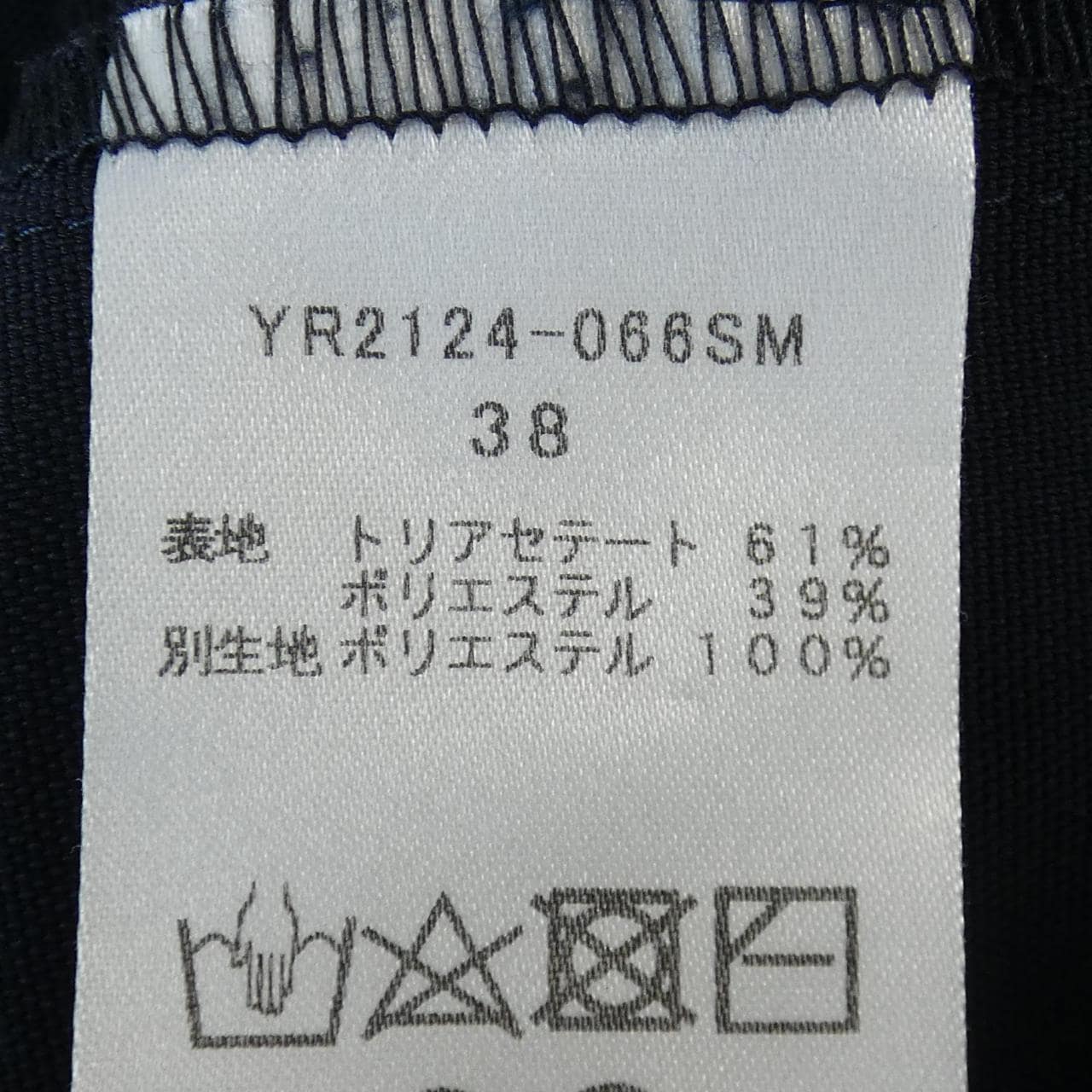 ヨリ yori オールインワン