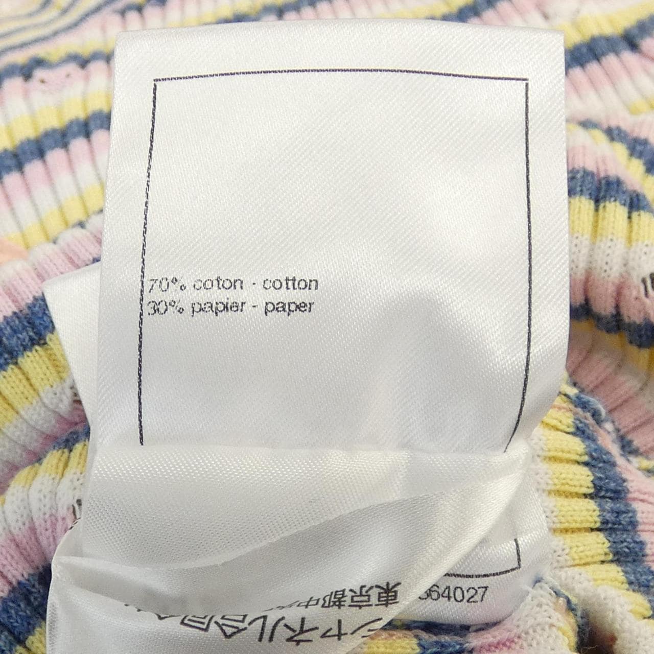 シャネル CHANEL P79242K11451 トップス