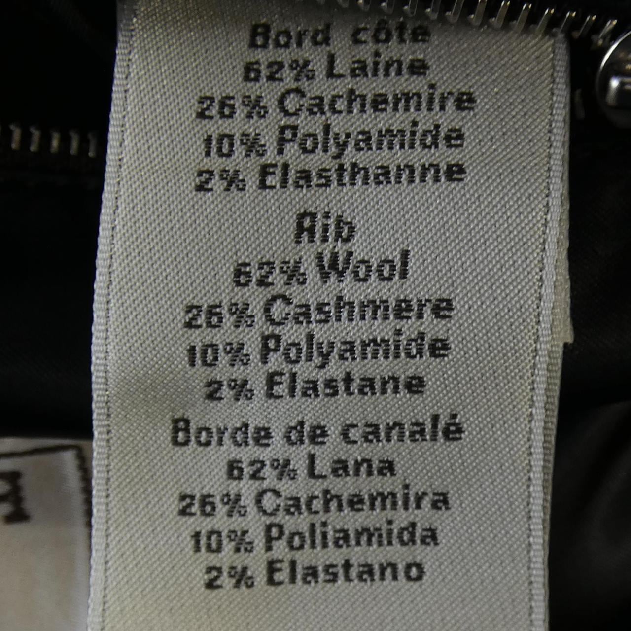 エルメス HERMES ブルゾン