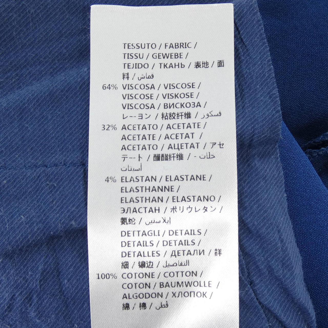 ステラマッカートニー STELLA MCCARTNEY 341416 SCA06 パンツ