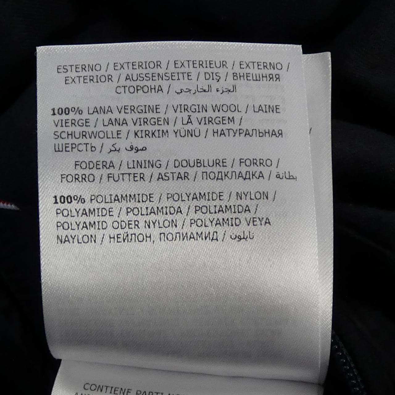 モンクレール MONCLER JAUDY ダウンジャケット