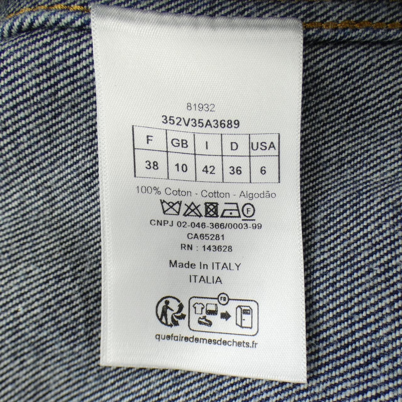 クリスチャンディオール CHRISTIAN DIOR 352V35A3689 デニムジャケット