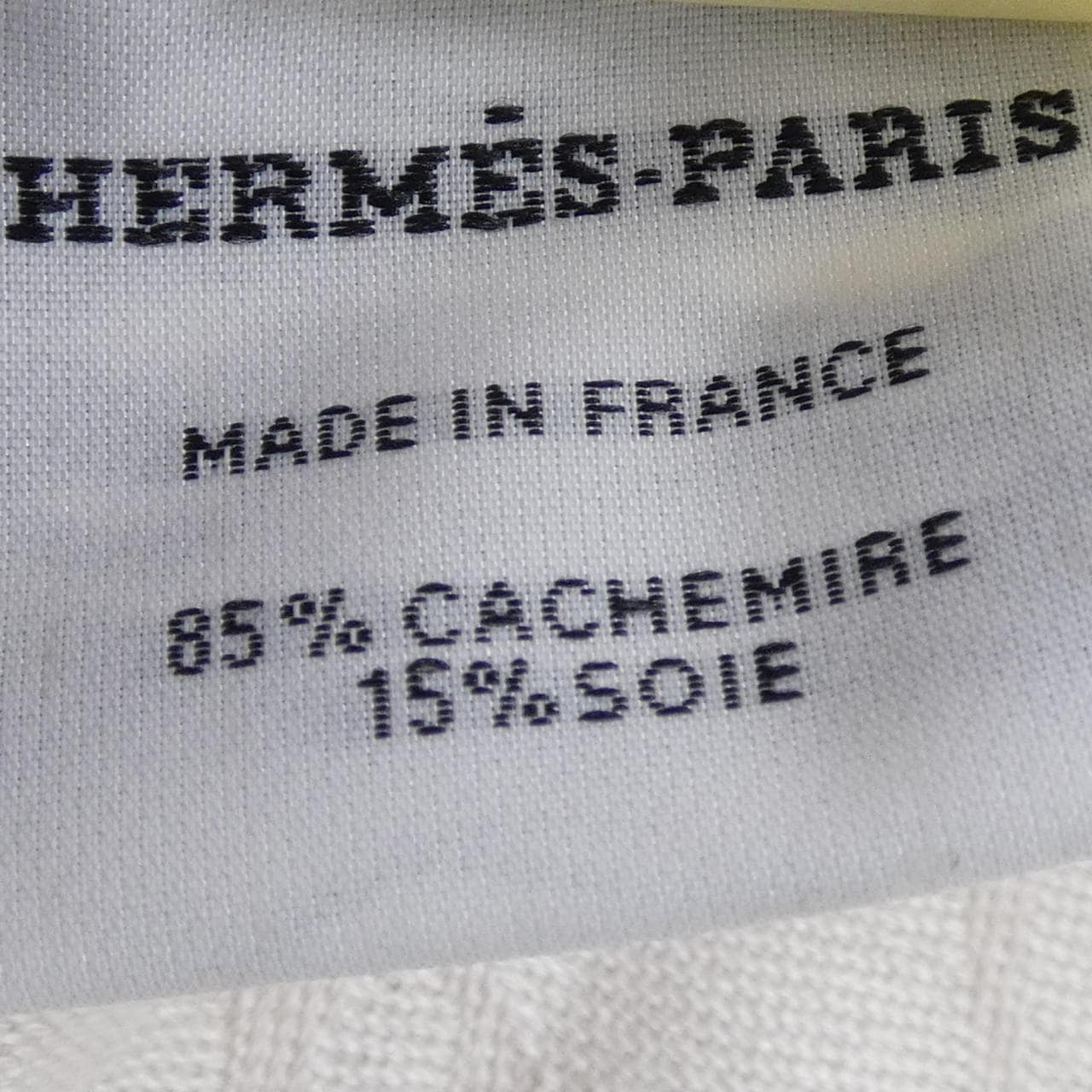 エルメス HERMES ニューリブリス NEW LIBRIS H262494S STOLE