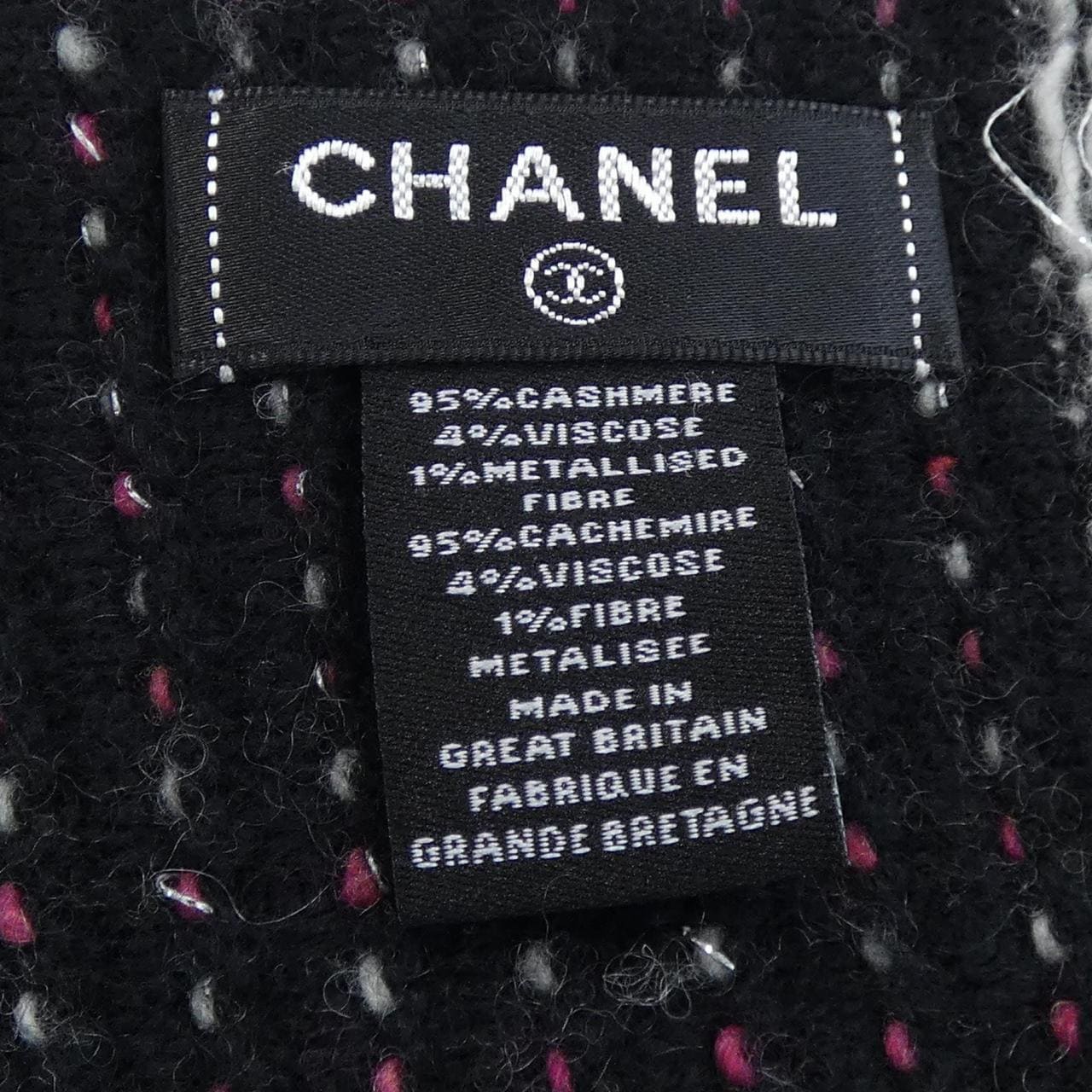 シャネル CHANEL MUFFLER
