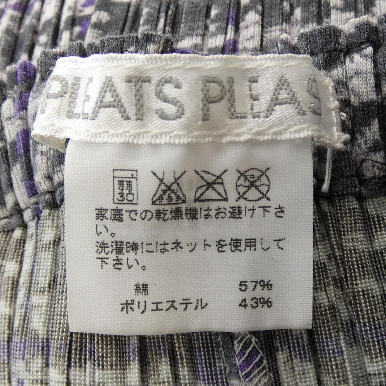 百褶PLEATS PLEASE短裤