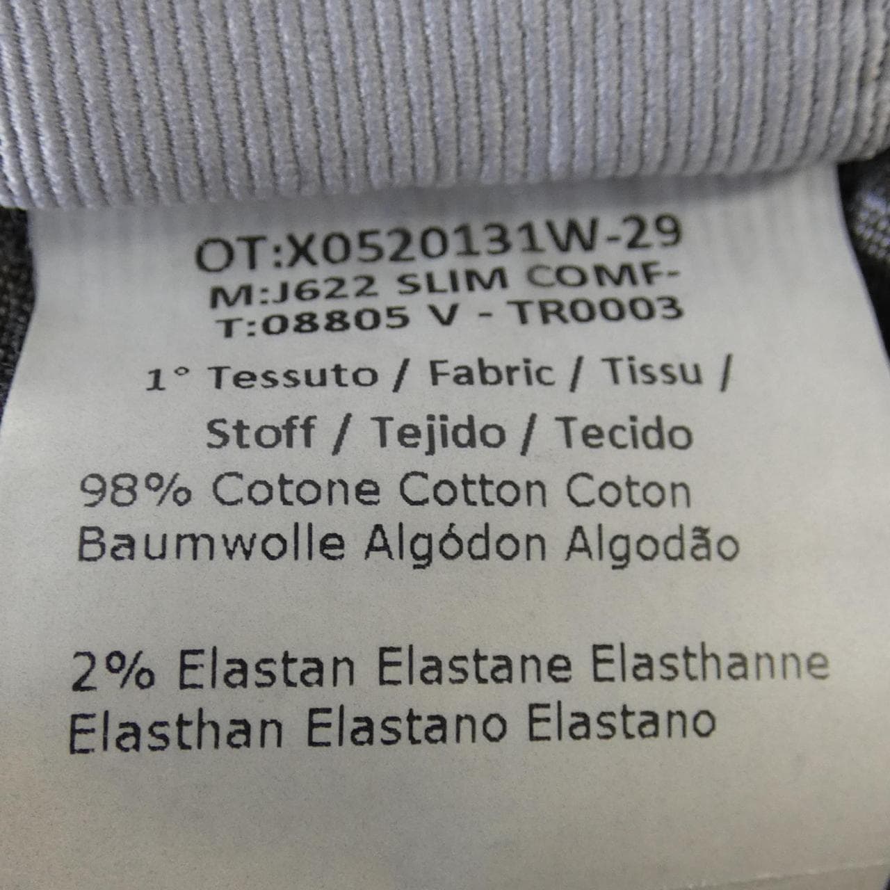 ヤコブコーエン JACOB COHEN J622 SLIM パンツ