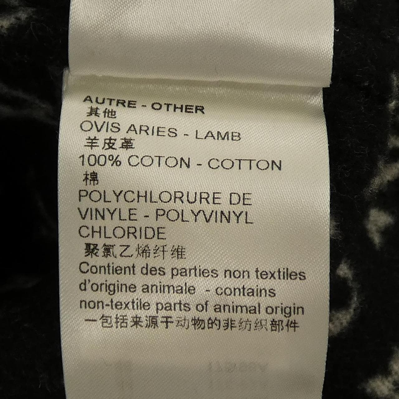 ルイヴィトン LOUIS VUITTON フーデッドラップコート FGCO40QWE コート