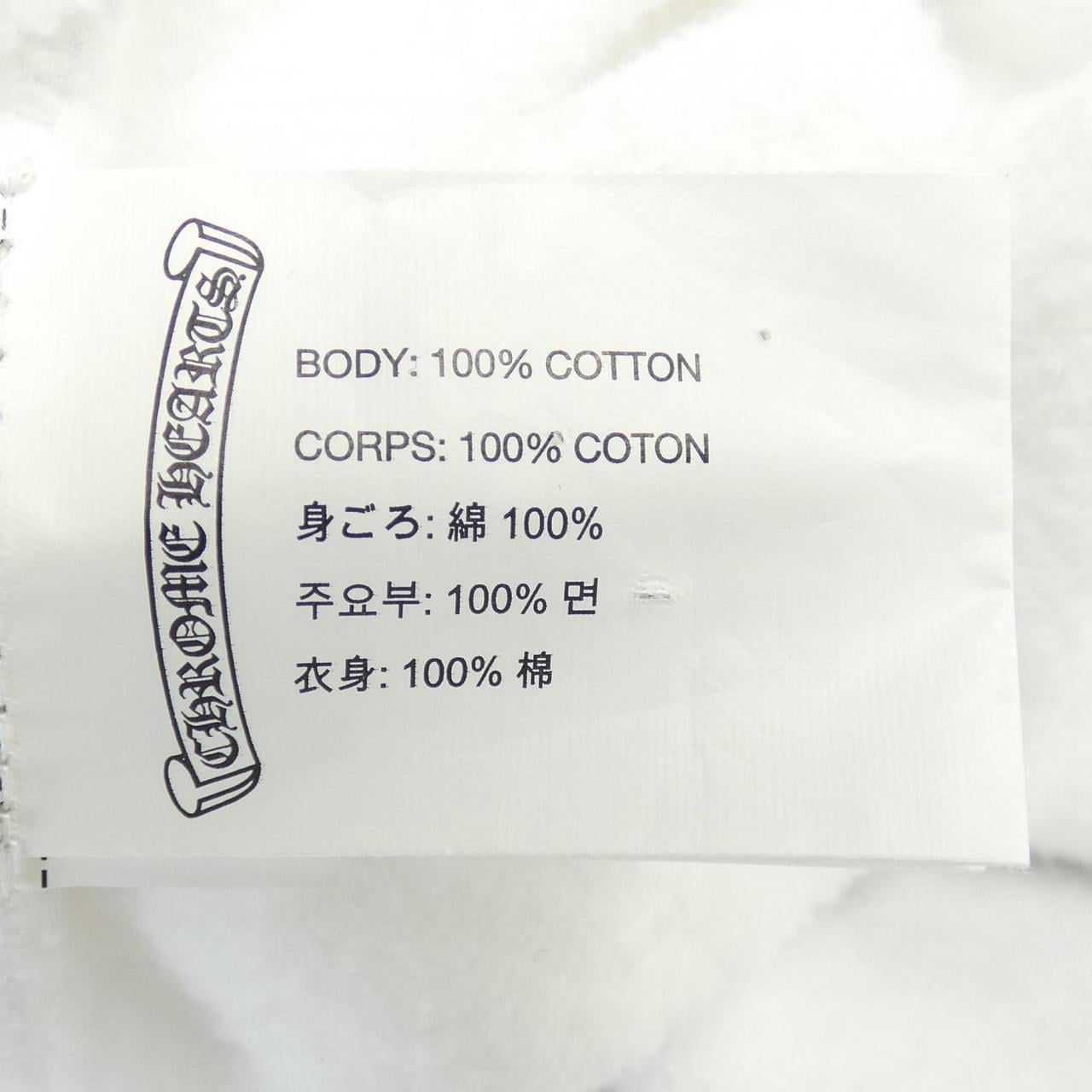 クロムハーツ CHROME HEARTS MATTY BOY　HORSESHOE　 パーカー