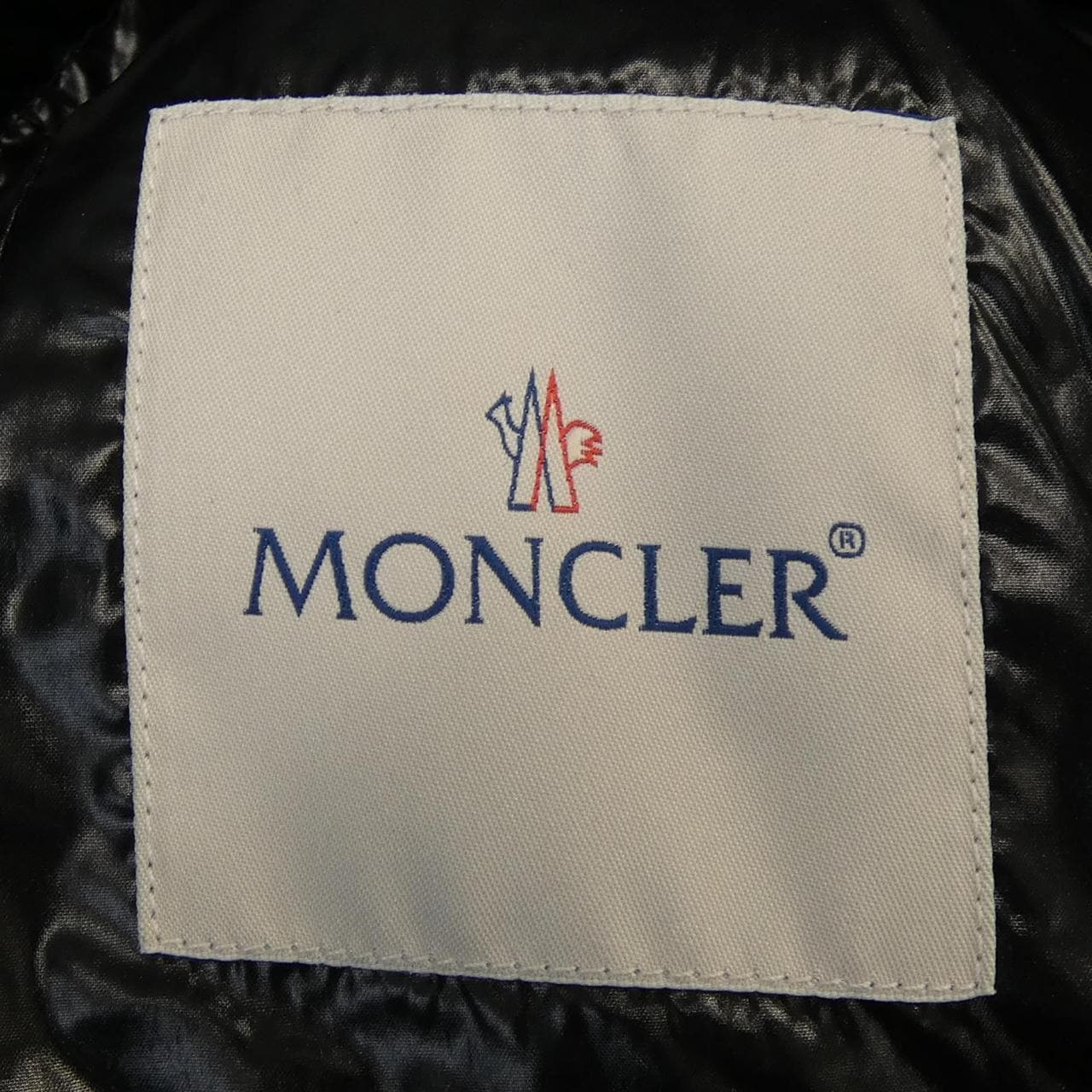 モンクレール MONCLER ARMOISE ダウンジャケット
