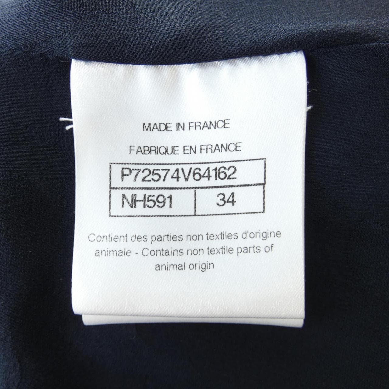 シャネル CHANEL P72574V64162 オールインワン