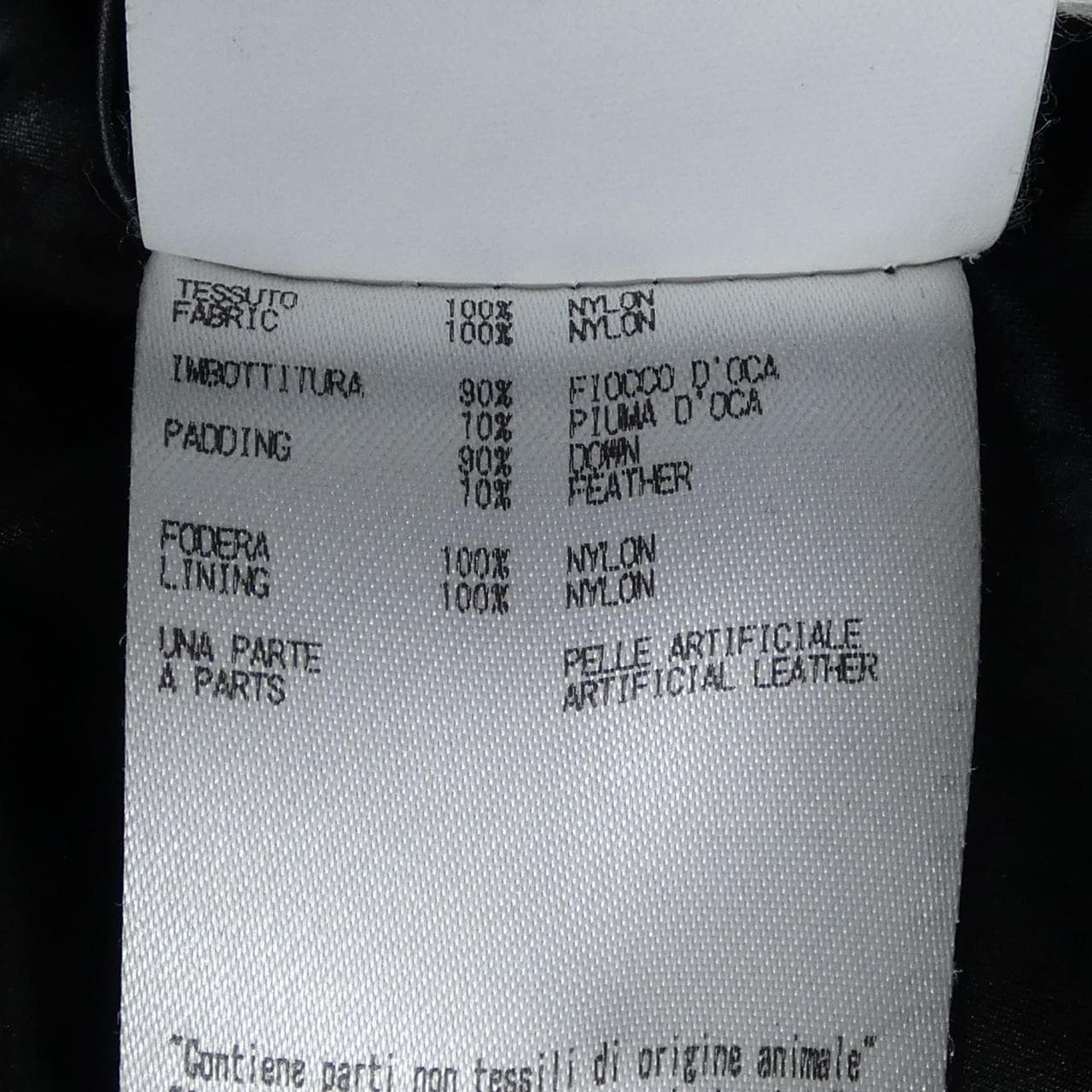 タトラス TATRAS ポリテアマ POLITEAMA A4496 ダウンコート