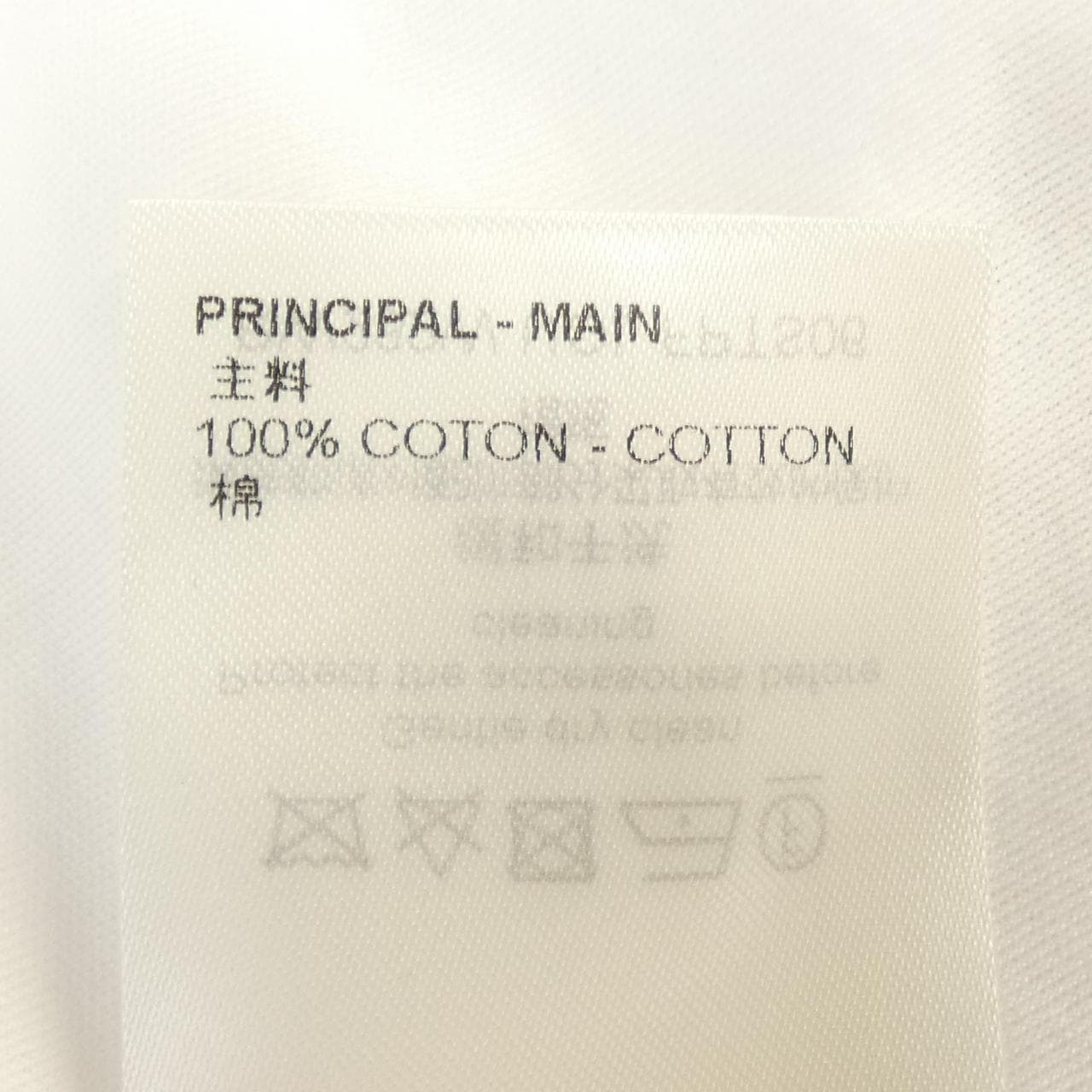 ルイヴィトン LOUIS VUITTON ノーティカルプリントスカーフTシャツ FPTS06UOL Tシャツ