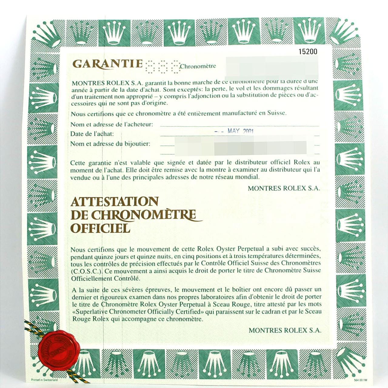 【ノーメンテナンス還元価格】ロレックス オイスターパーペチュアルデイト 15200 SS 自動巻 P番