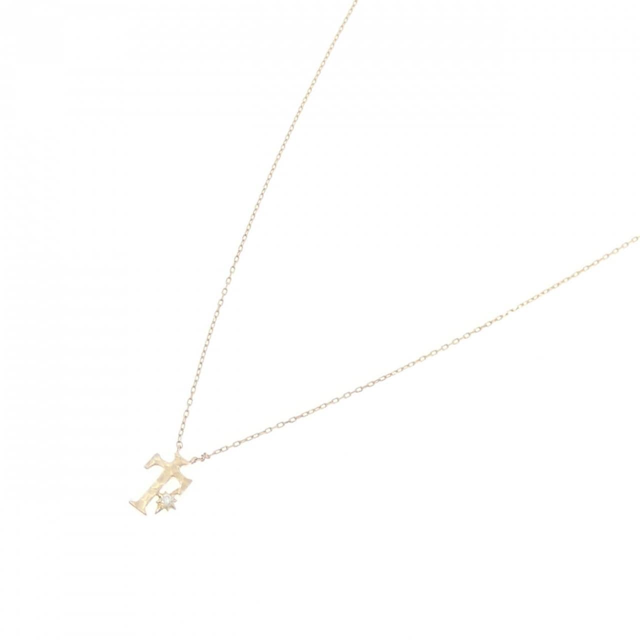 スタージュエリー ダイヤモンド ネックレス 0.01CT