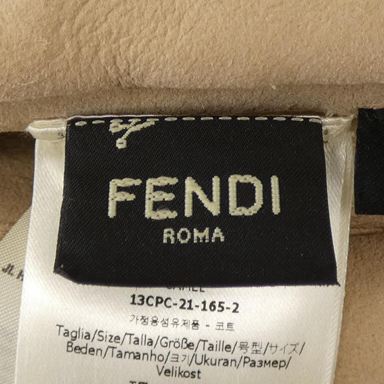 フェンディ FENDI FM0157 AGUV F0QU5 ムートンコート