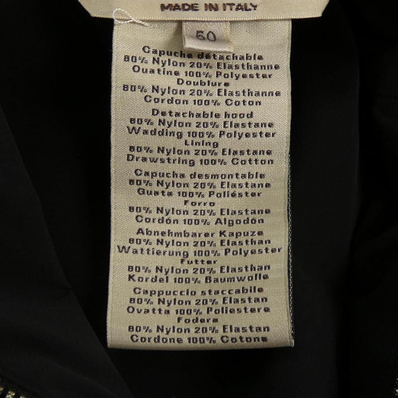 エルメス HERMES 562320HD ジャケット