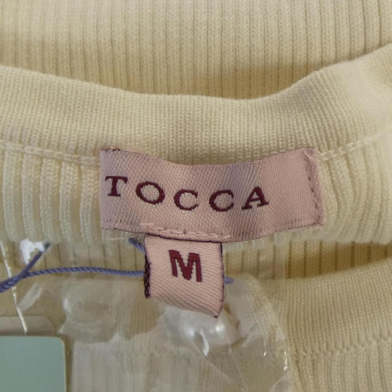 トッカ TOCCA カーディガン