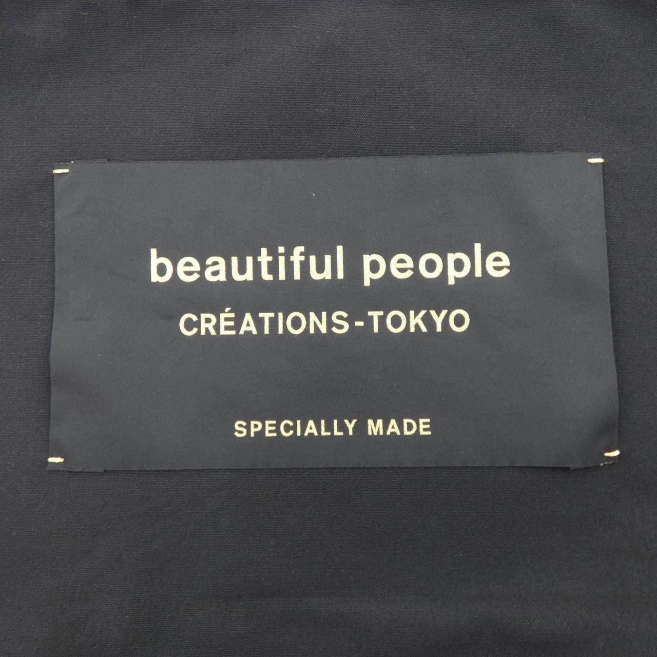 ビューティフルピープル beautiful people 7015611950 BAG