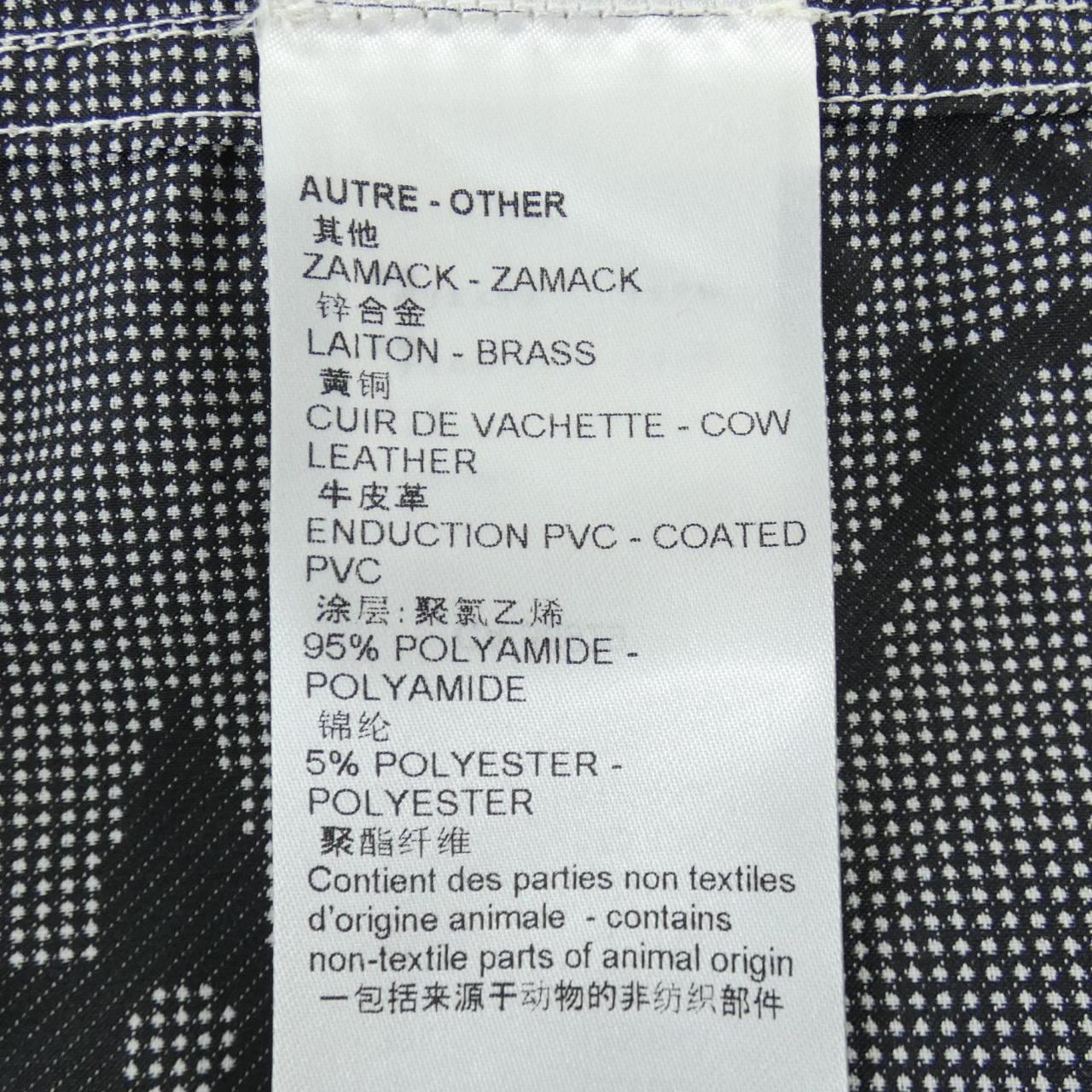 ルイヴィトン LOUIS VUITTON インバーテッドマヒナモノグラムパーカ FOOW15RX1 ブルゾン