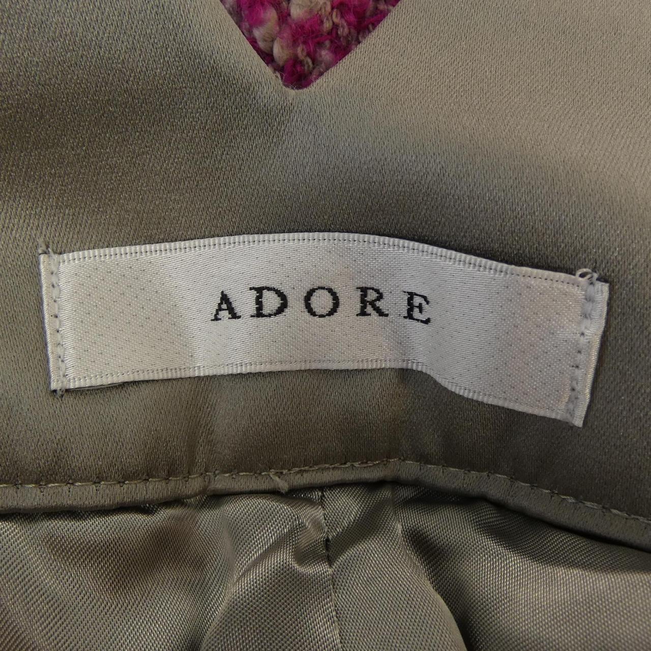 アドーア ADORE パンツ