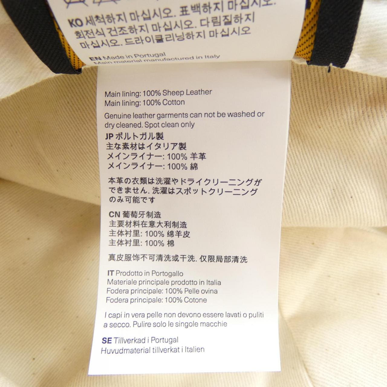 アワーレガシー OUR LEGACY キャップ