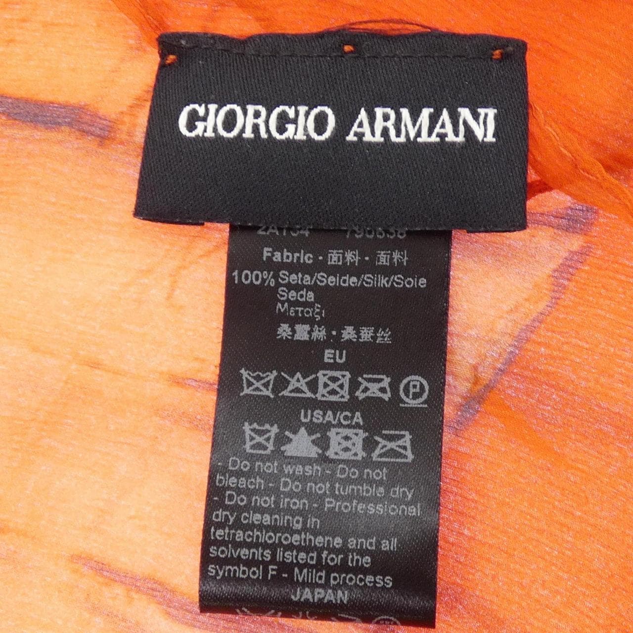 ジョルジオ アルマーニ GIORGIO ARMANI STOLE