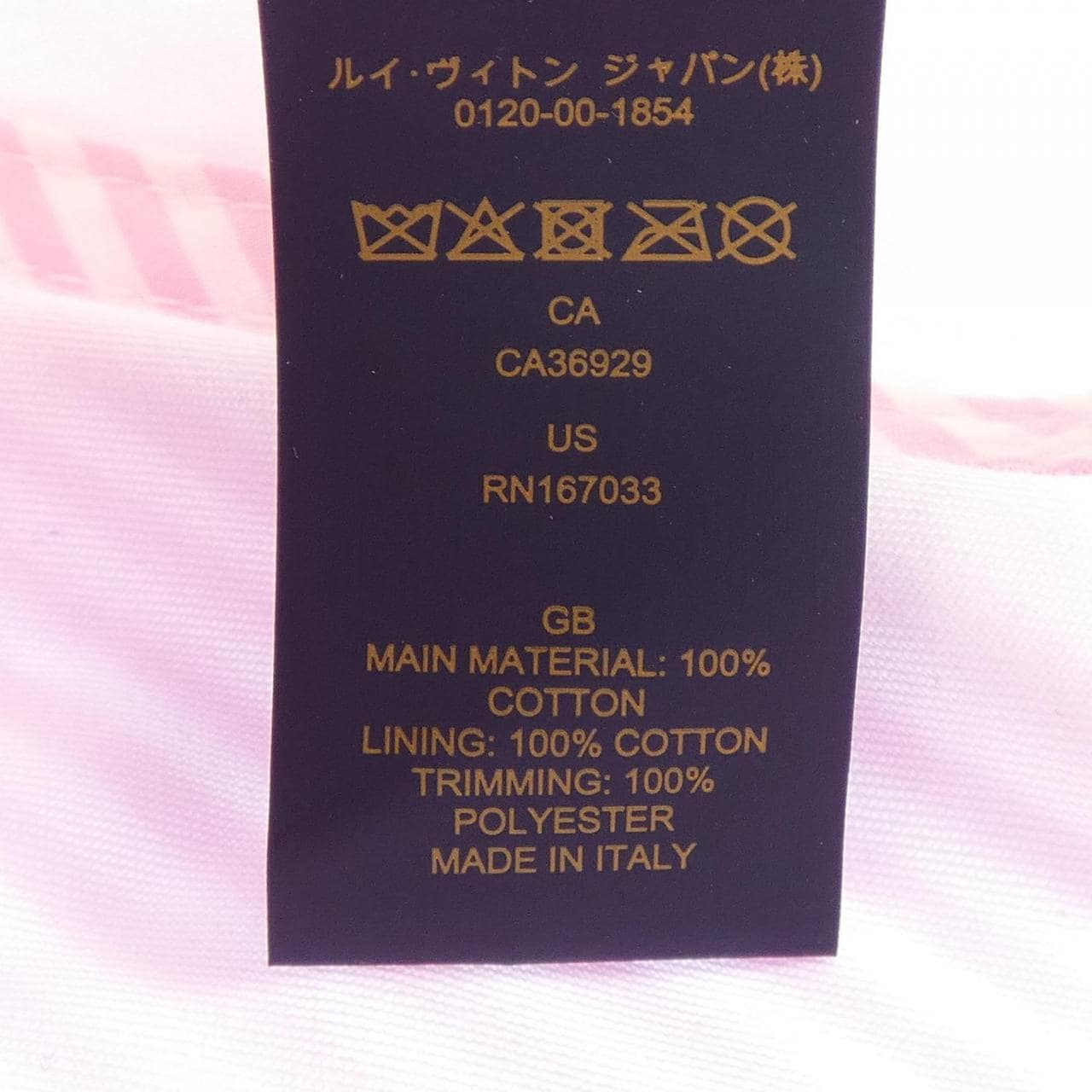 ルイヴィトン LOUIS VUITTON LVリーグ M5276 キャップ