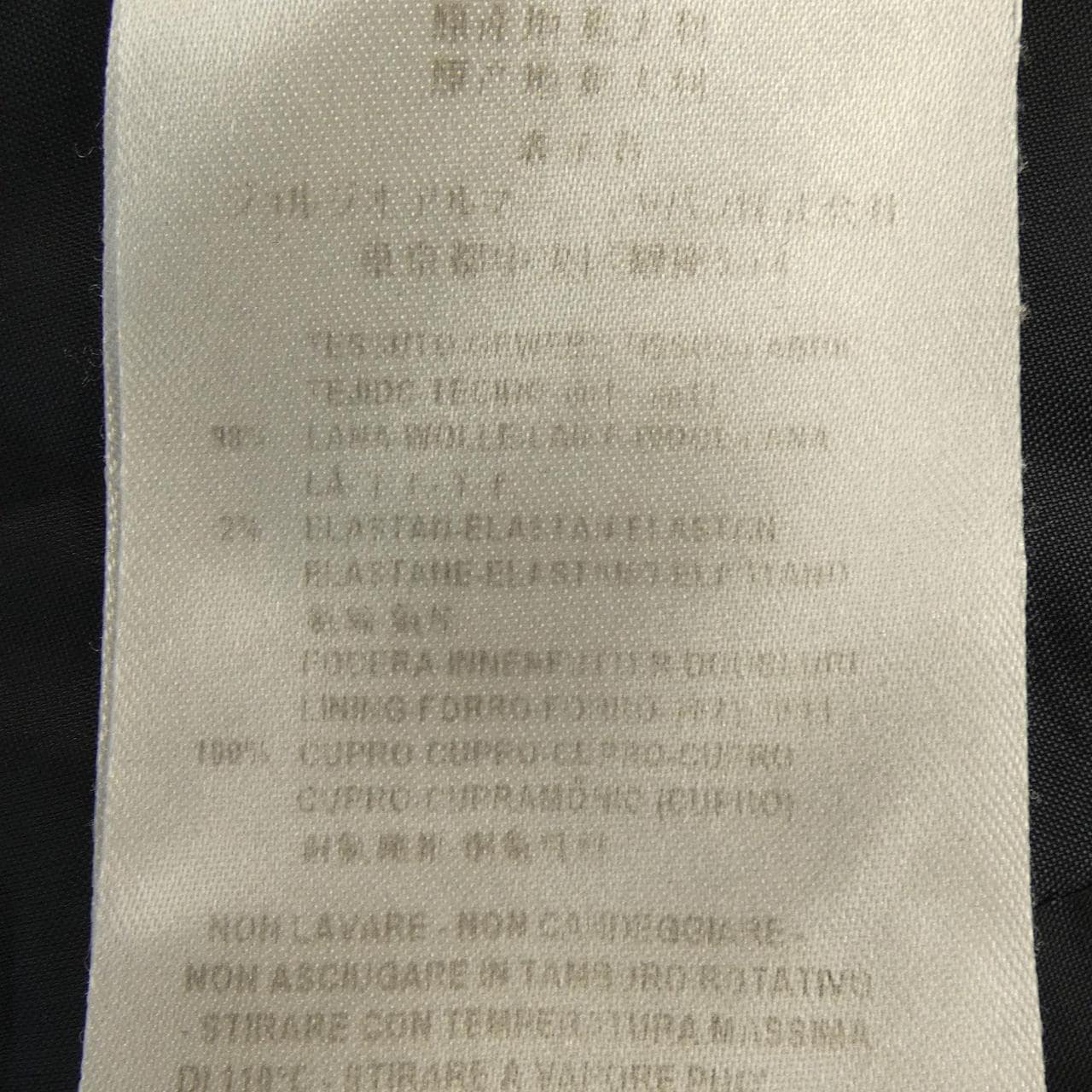 ジョルジオ アルマーニ GIORGIO ARMANI セットアップ