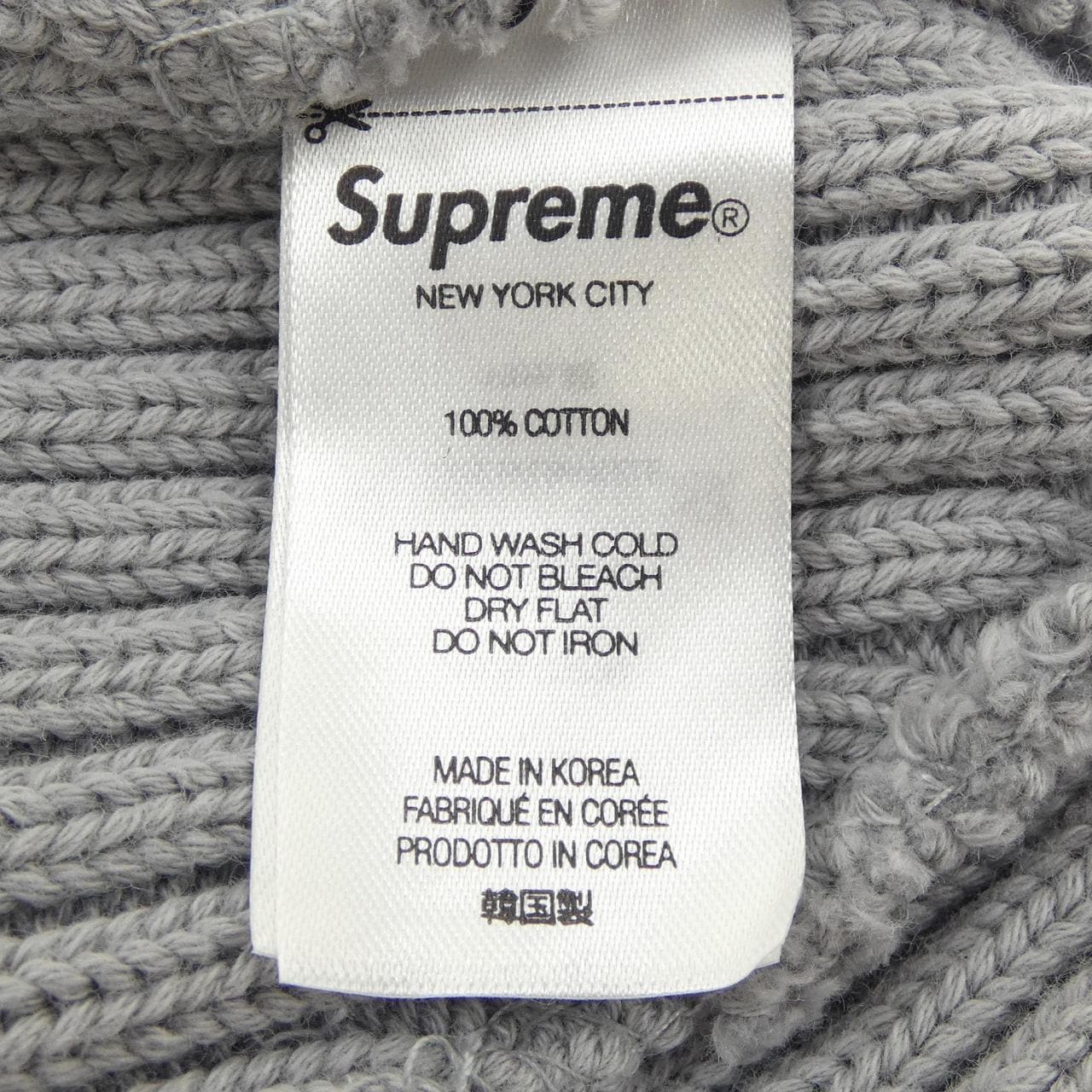シュプリーム SUPREME ニットキャップ