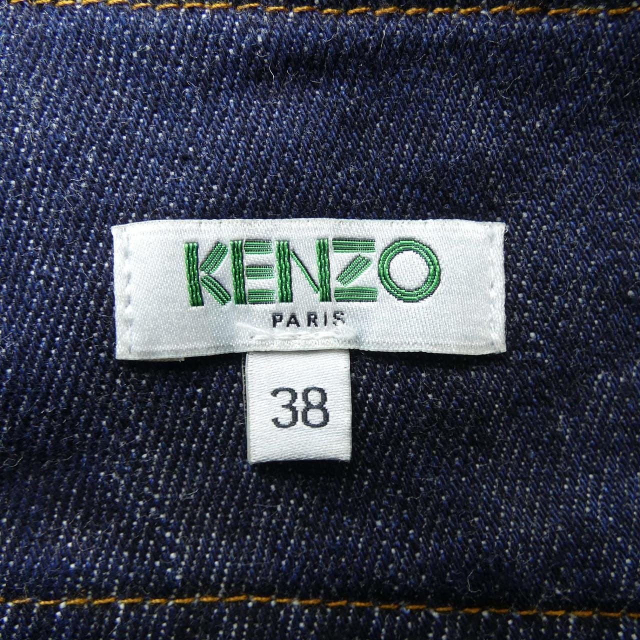 ケンゾー KENZO パンツ