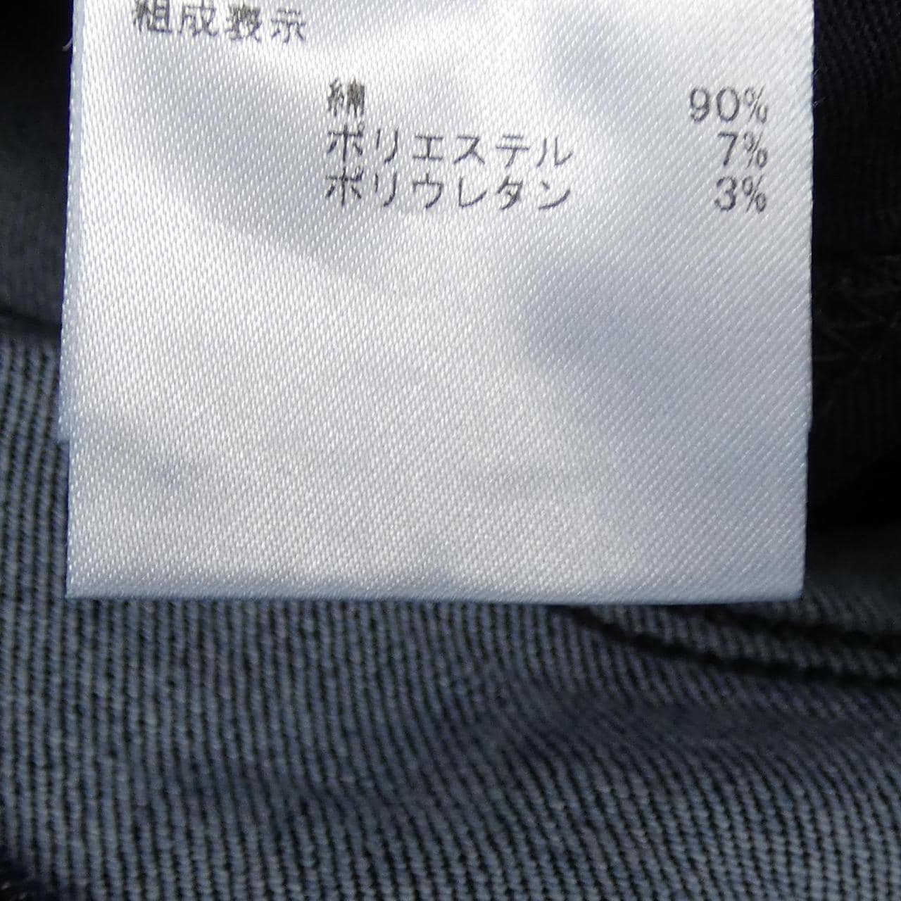 ジェイブランド J-BRAND ジーンズ