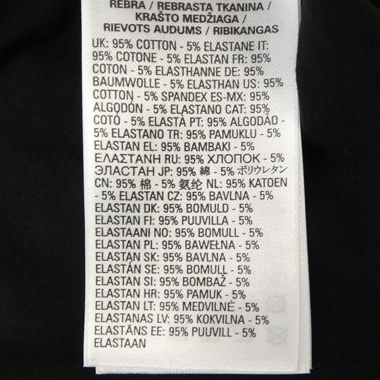 ディーゼル DIESEL D-ALIN-OD ワンピース