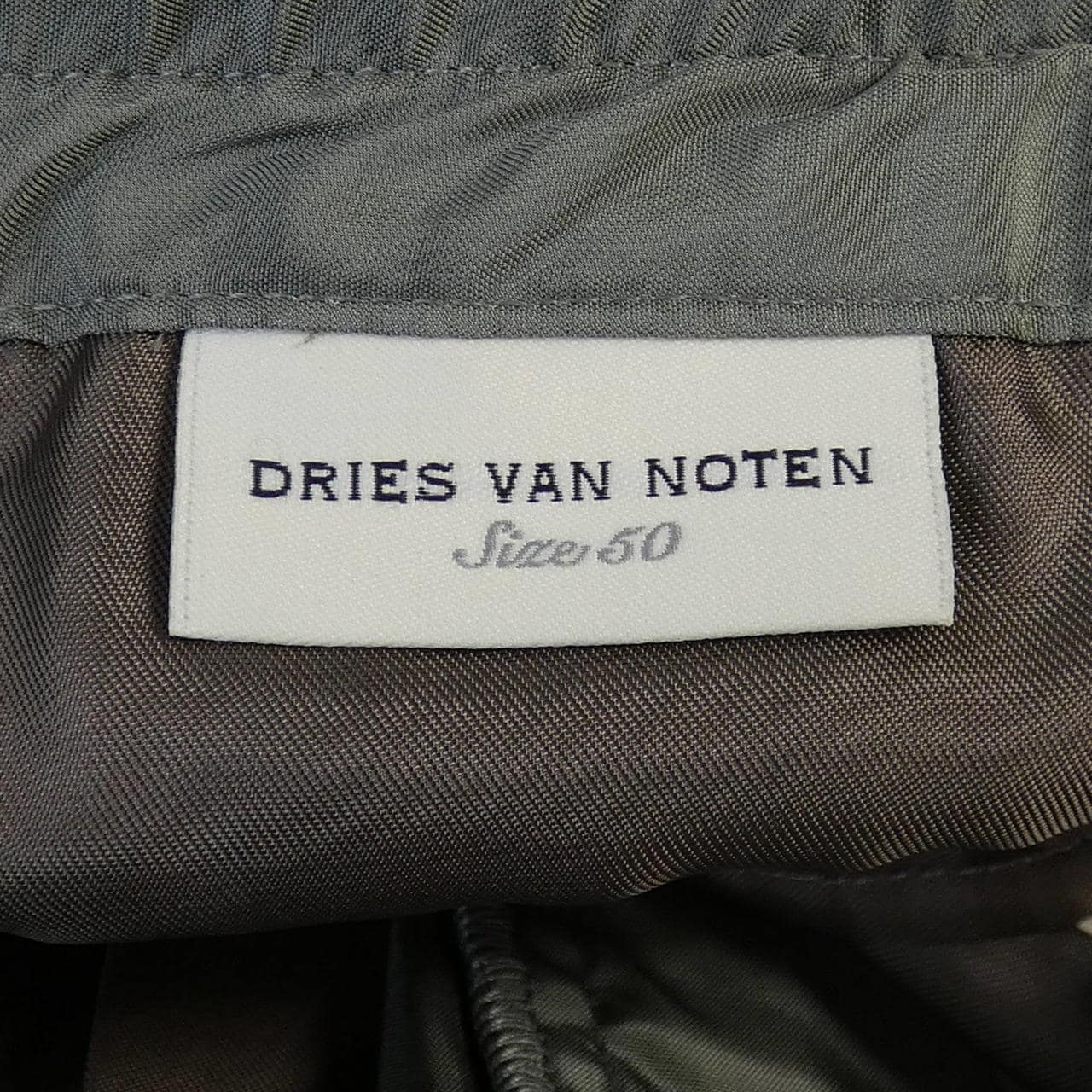 ドリスヴァンノッテン DRIES VAN NOTEN パンツ