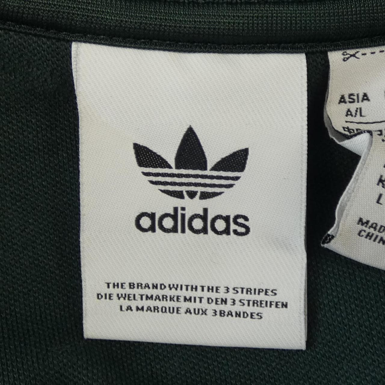 アディダス ADIDAS ジャケット