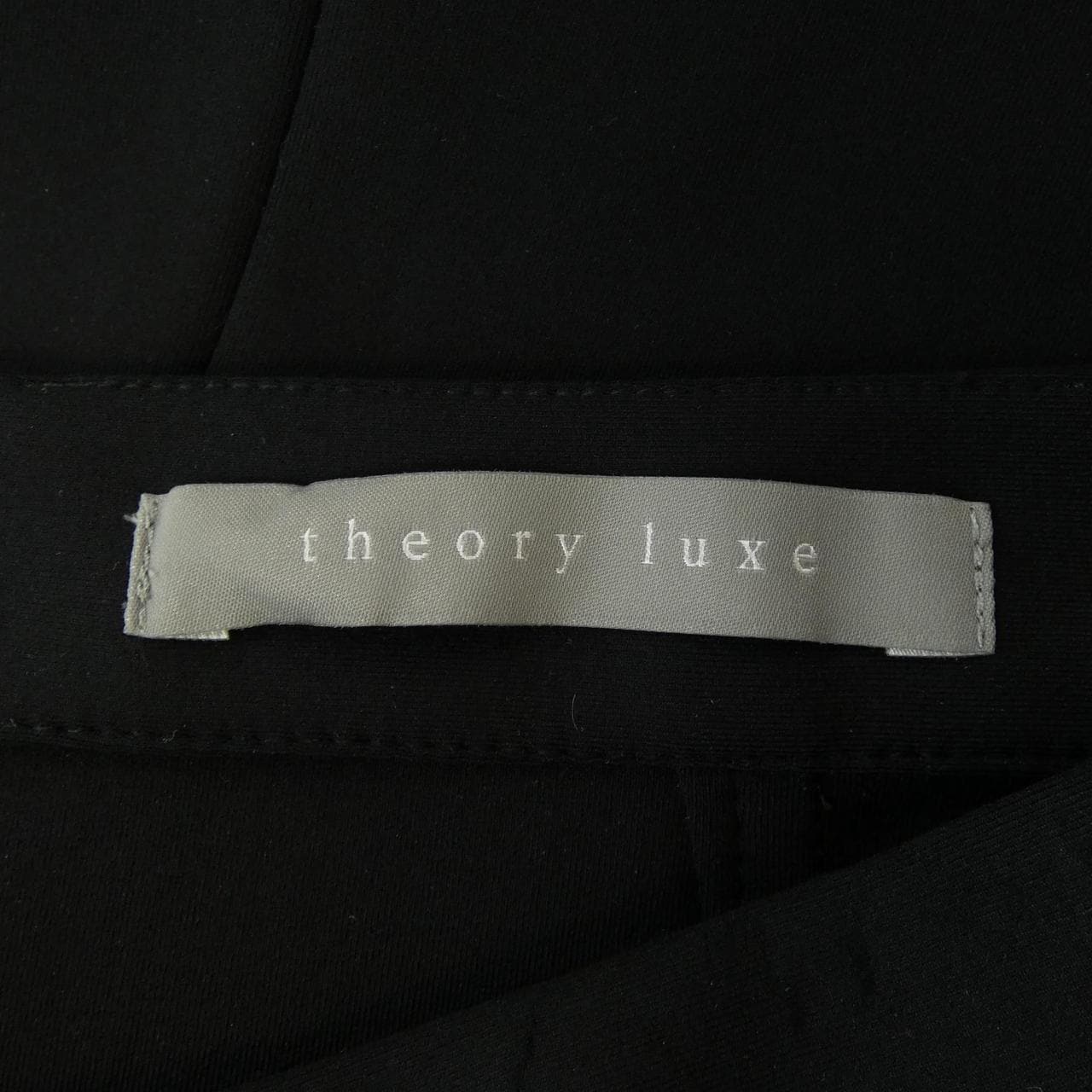 セオリーリュクス Theory luxe スカート