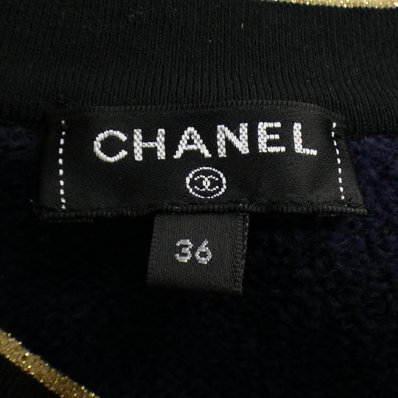 シャネル CHANEL カーディガン