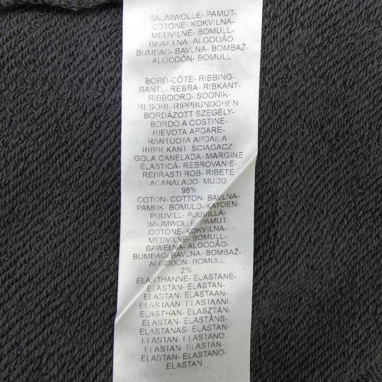 メゾンキツネ MAISON KITSUNE PM00306KM0340 P180 スウェット