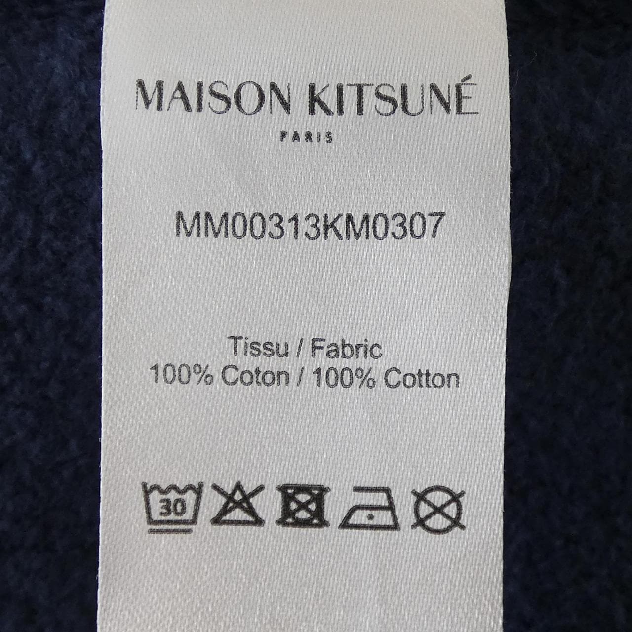 メゾンキツネ MAISON KITSUNE MM00313KM0307 スウェット