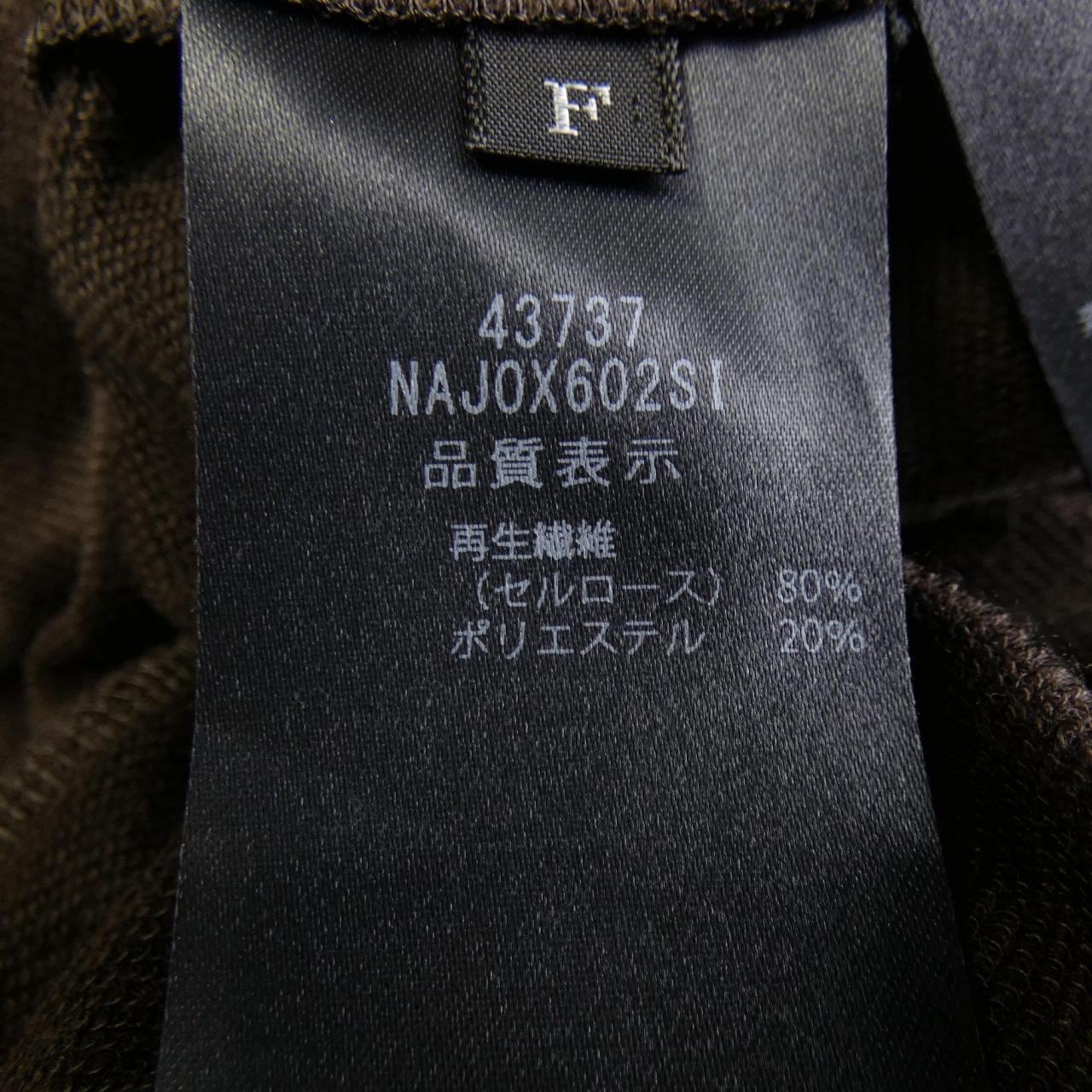 フォクシーニューヨーク FOXEY NEW YORK L'AISE BOLERO 43737 カーディガン