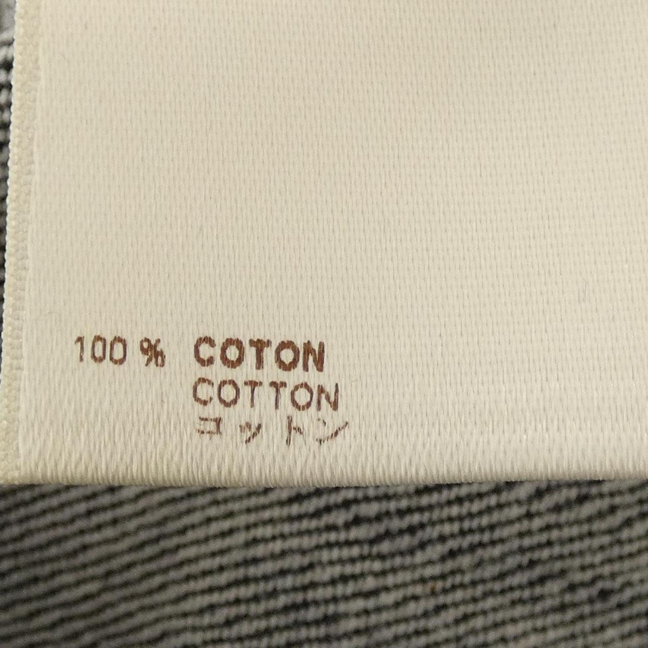 ルイヴィトン LOUIS VUITTON WNJA04CCN デニムジャケット