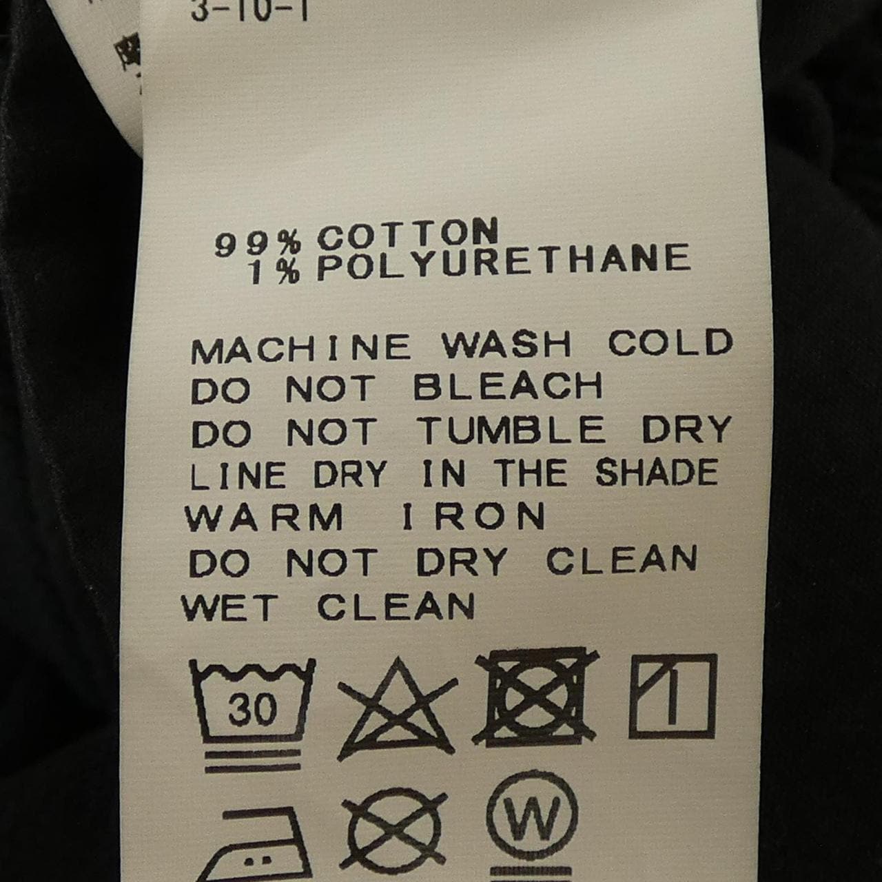 スピックアンドスパン SPICK & SPAN オールインワン