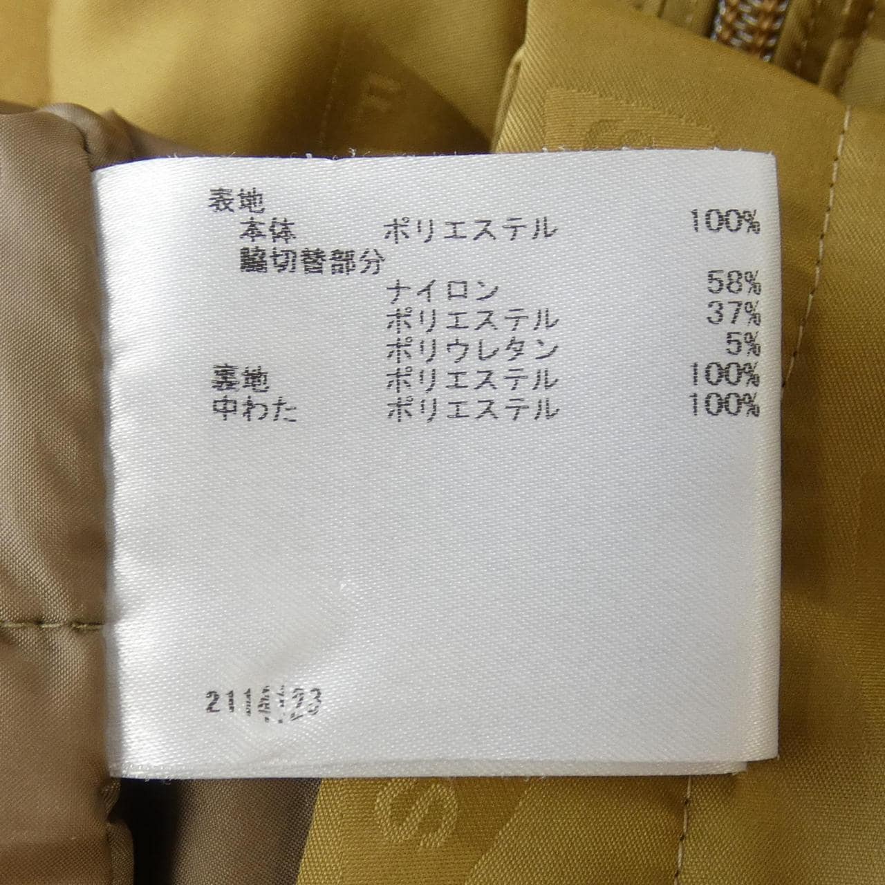 マンシングウェア MUNSING WEAR ワンピース