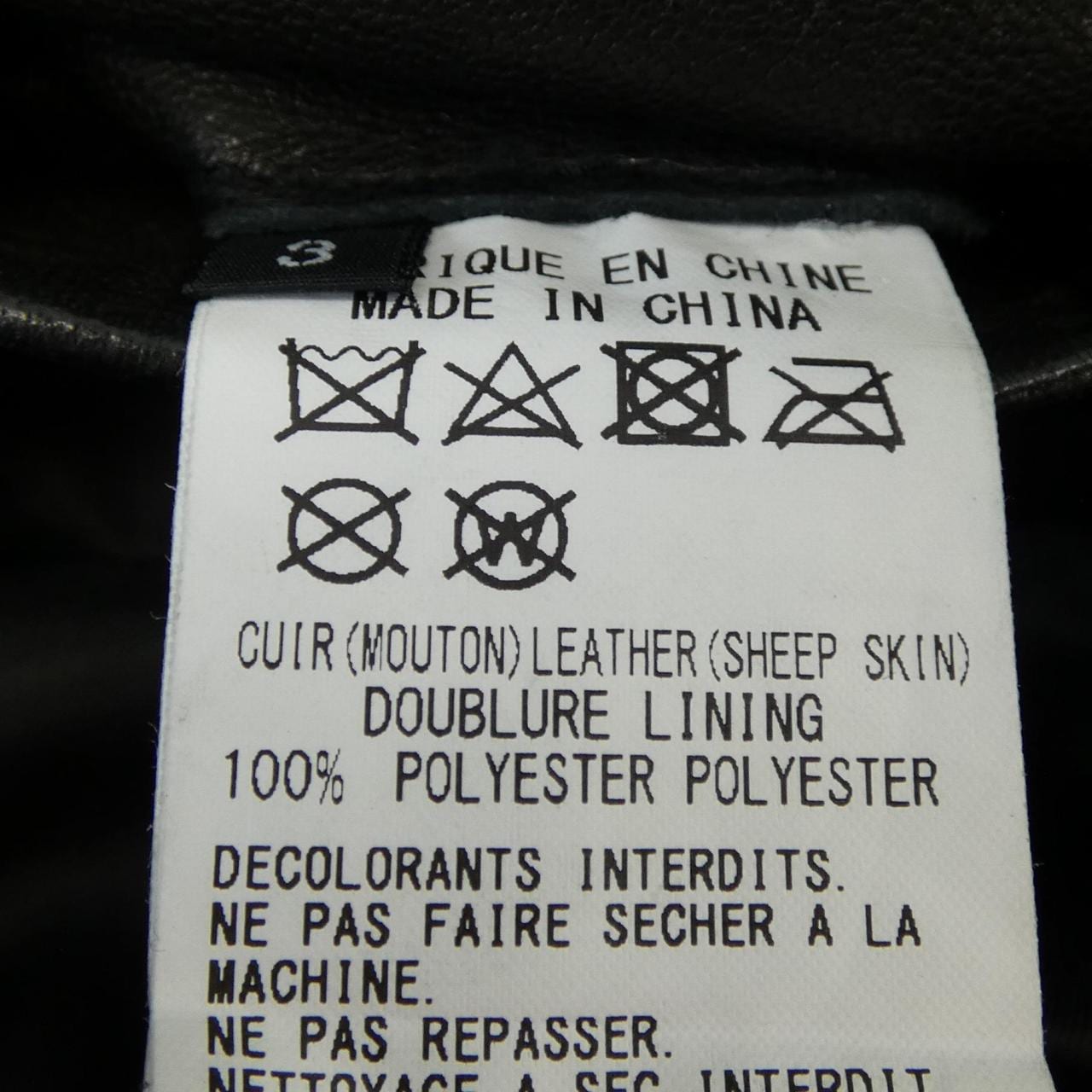 サイト S'YTE レザーライダースジャケット