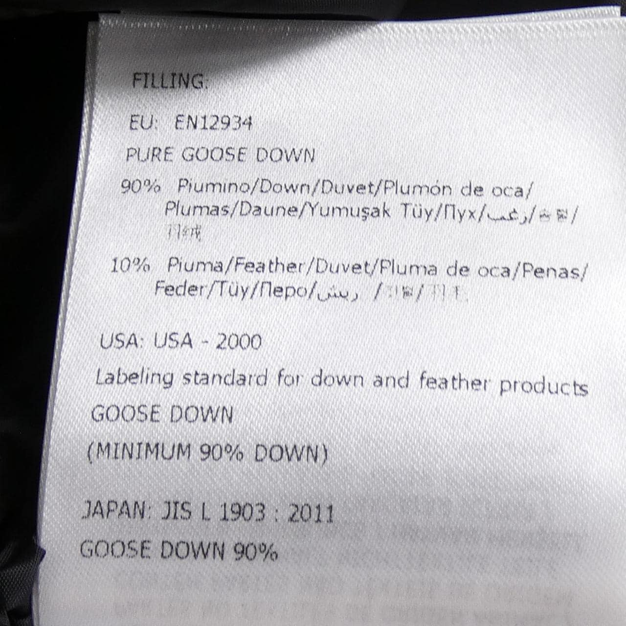 MONCLER TALEV羽绒大衣