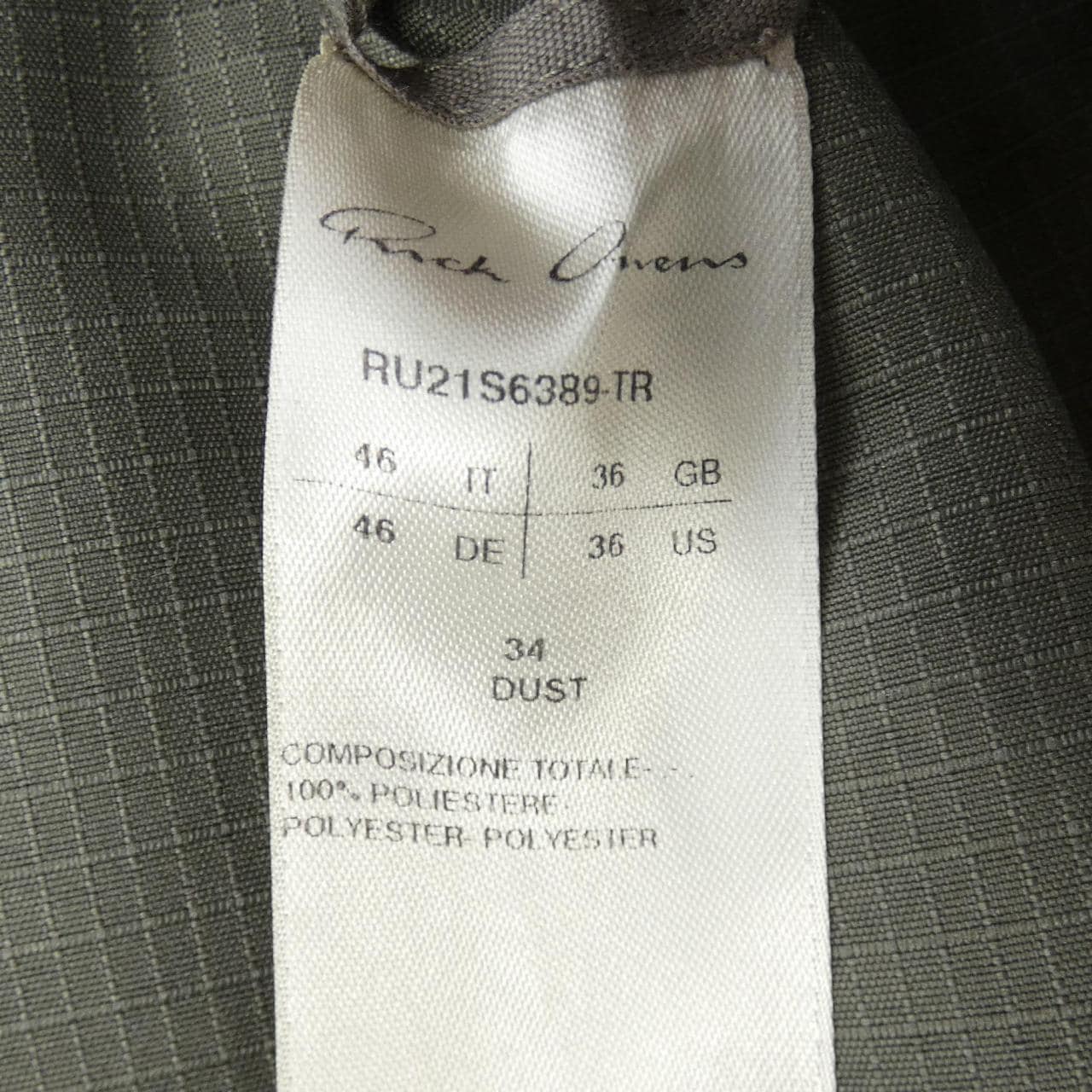 リックオウエンス Rick owens RU21S6389-TR パンツ