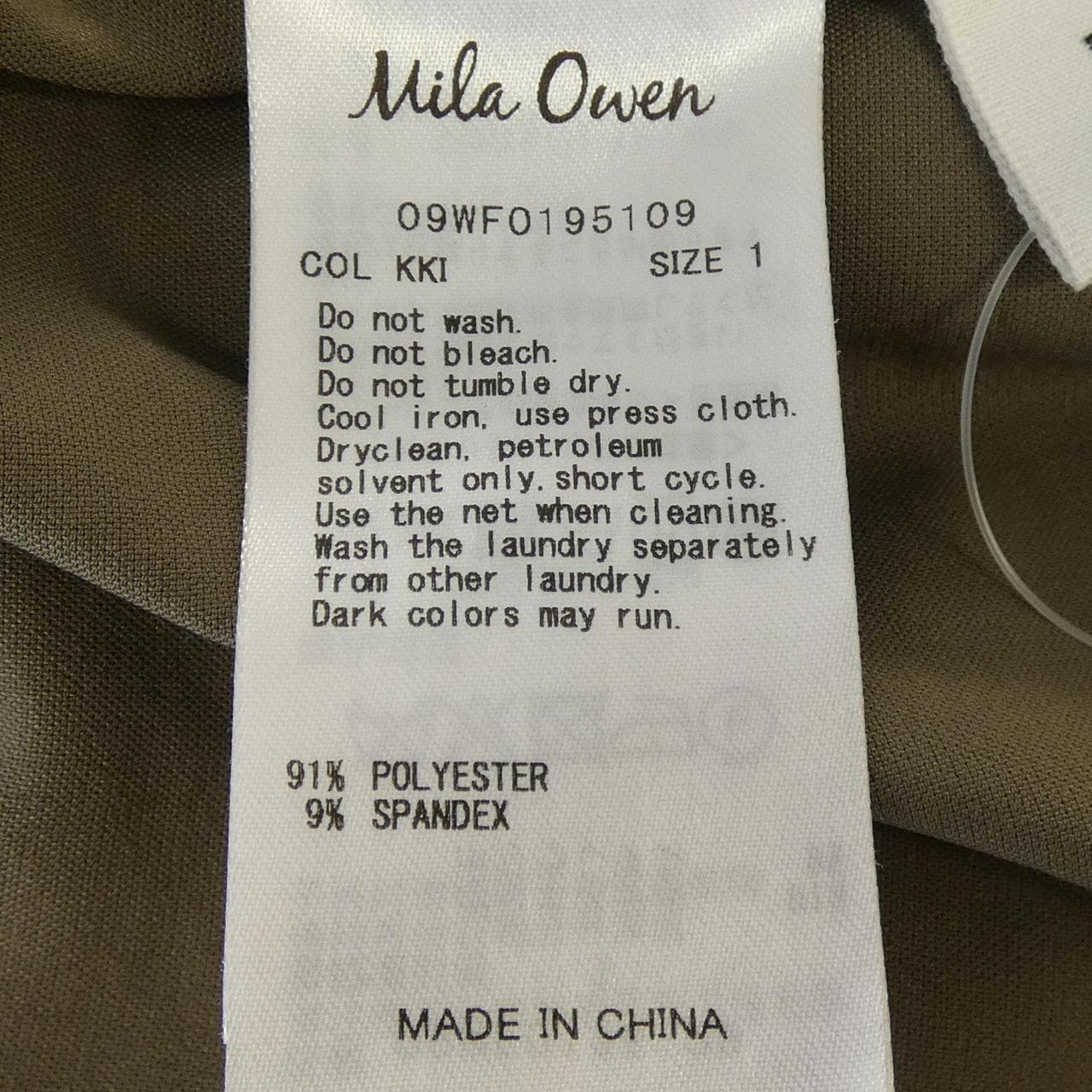 ミラオーウェン MILA OWEN ワンピース