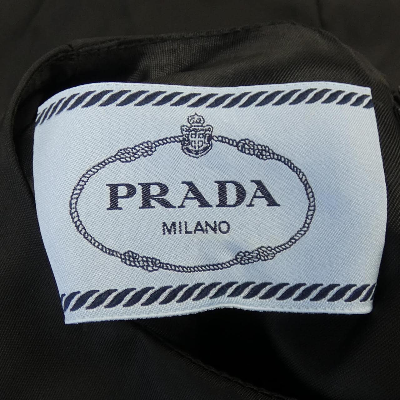 Prada PRADA连衣裙