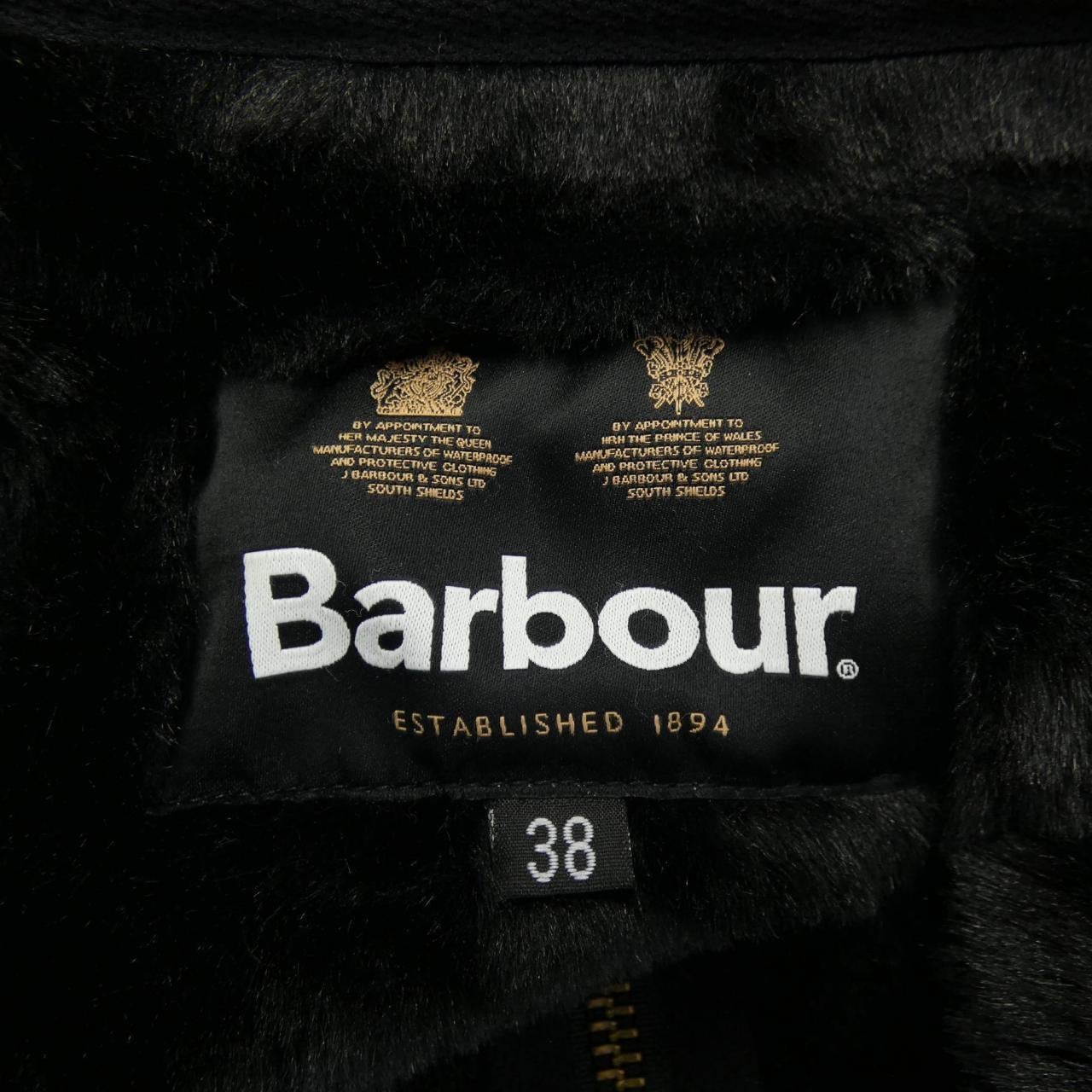 バブアー BARBOUR ベスト