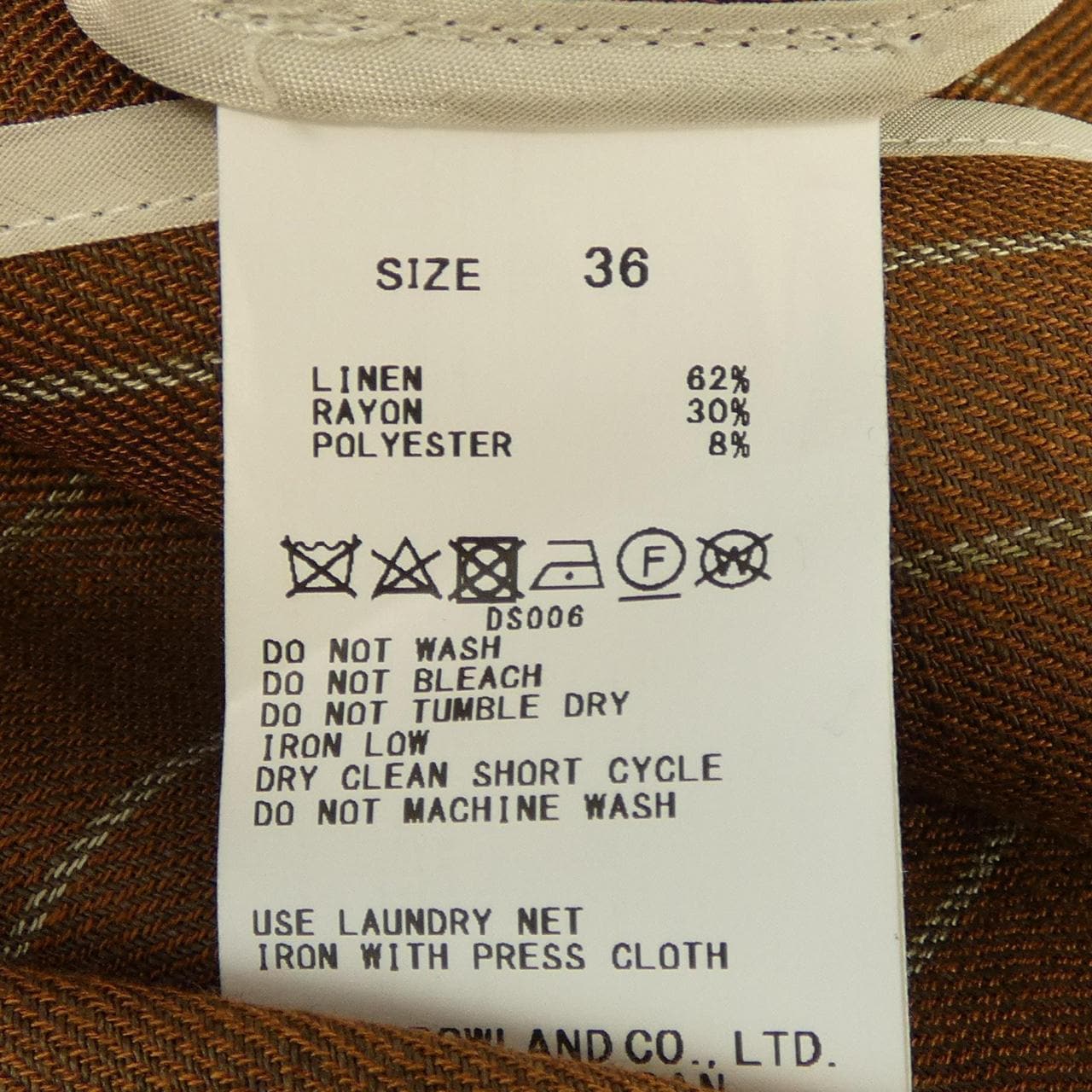 マカフィー MACPHEE ジャケット